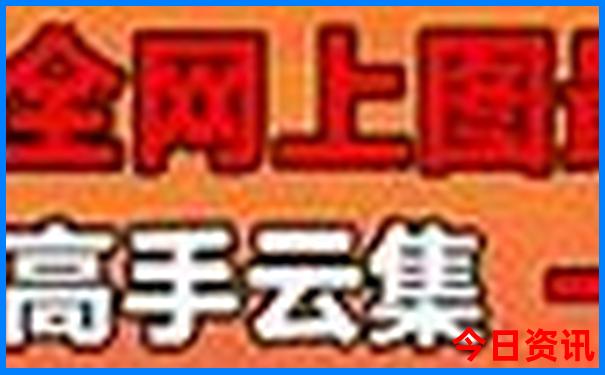 承德是避暑胜地吗